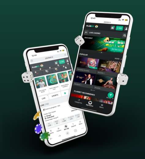 Elevate Your Betting Experience with Planbet Innovations