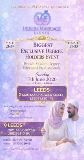 A Trusted Path to Marriage Through Professional Muslim Matchmaking in Leeds A Trusted Path to Marriage Through Professional Muslim Matchmaking in Leeds