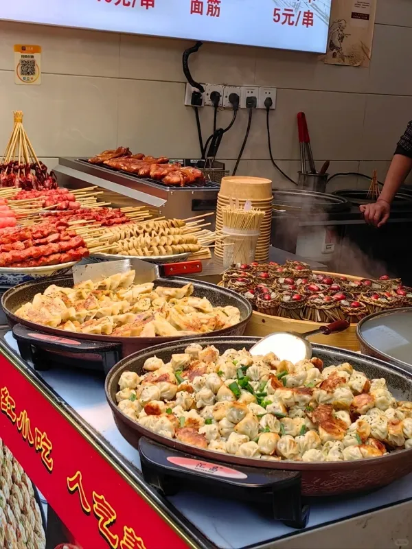 Qibao Old Town Night Market