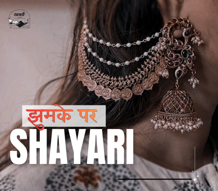 Why Simple Shayari Websites Change How People Read Poetry Online in Everyday Life Why Simple Shayari Websites Change How People Read Poetry Online in Everyday Life