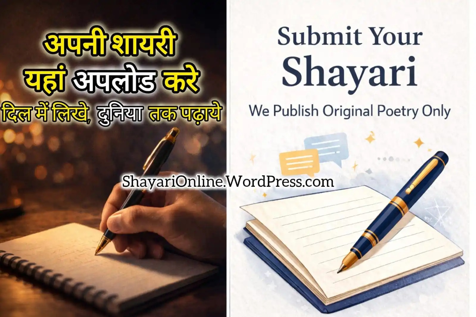 Practical Content Writing Ideas That Keep Your Work Natural and Easy to Read Practical Content Writing Ideas That Keep Your Work Natural and Easy to Read