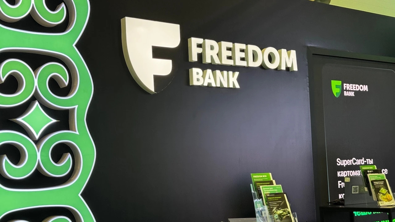 Freedom Holding Corp: Strengthening Its Position in Global Finance