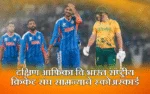 Clear and Simple Techniques to Understand Cricket Scores Better Every Match