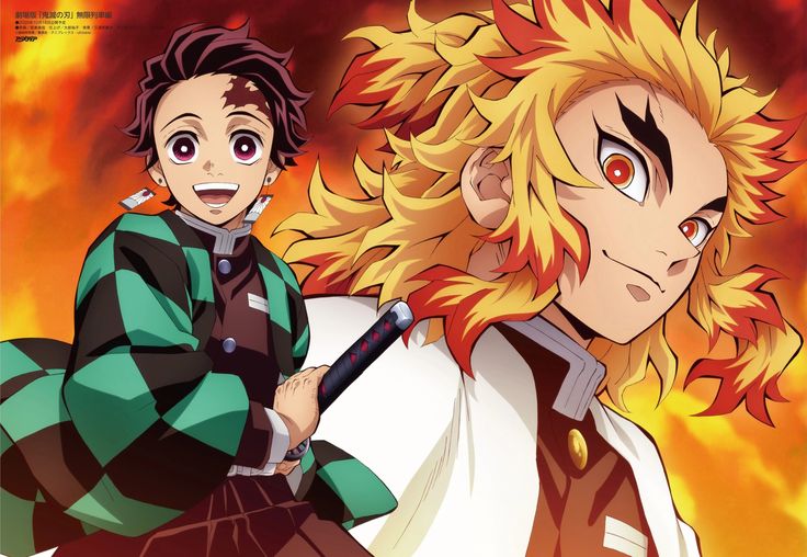 Demon Slayer: on the trail of the yokai who inspired the demon king