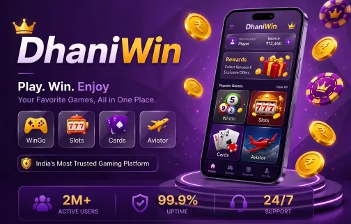How Does Dhani Win Work for First Time Players in India?