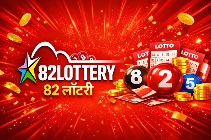 82 Lottery News Today: Draw Updates and Winning Number Info 82 Lottery News Today: Draw Updates and Winning Number Info