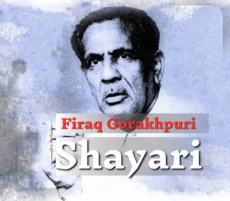 Simple Emotional Shayari Reading Habits That Help Improve Daily Expression and Thought Awareness Simple Emotional Shayari Reading Habits That Help Improve Daily Expression and Thought Awareness