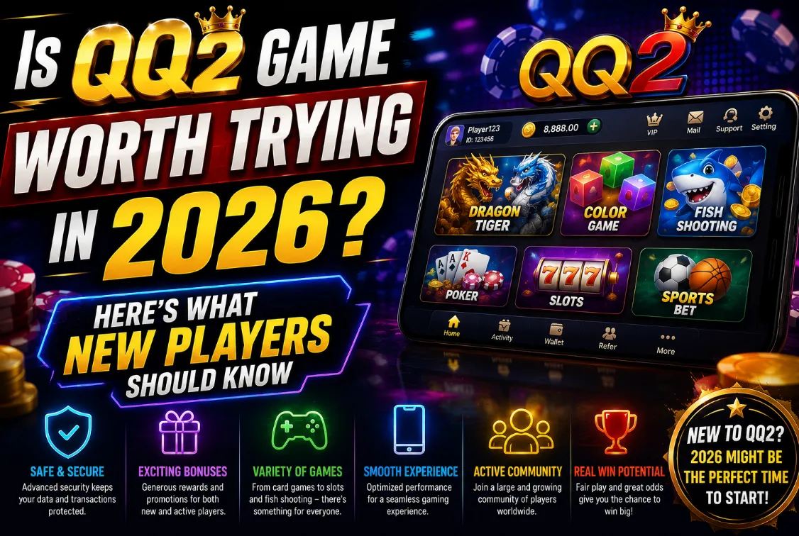 QQ2 Game and 5222 Game interface preview for new players in 2026