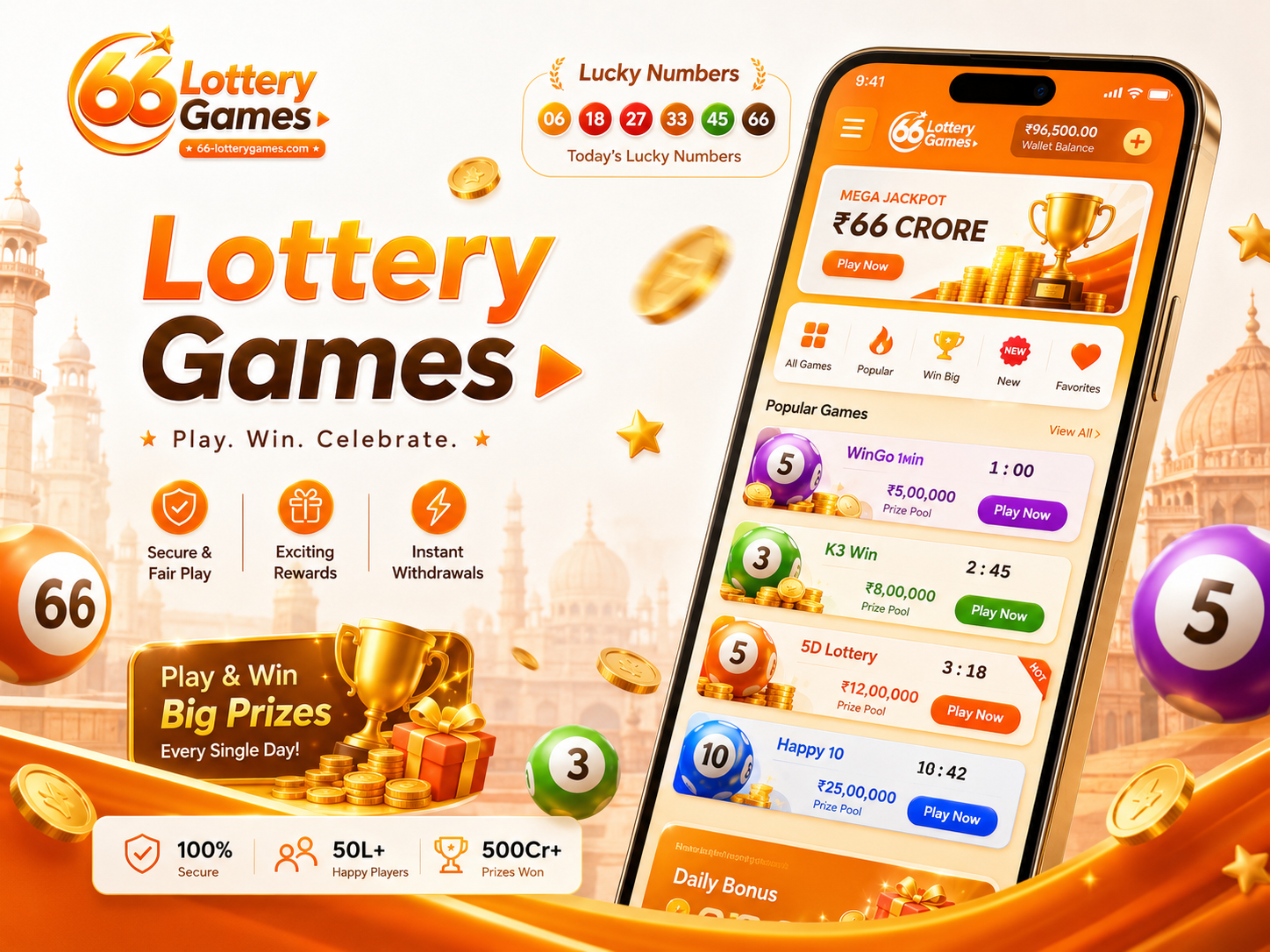 66 Lottery Game Guide: Features That Every Player Should Explore 66 Lottery Game Guide: Features That Every Player Should Explore
