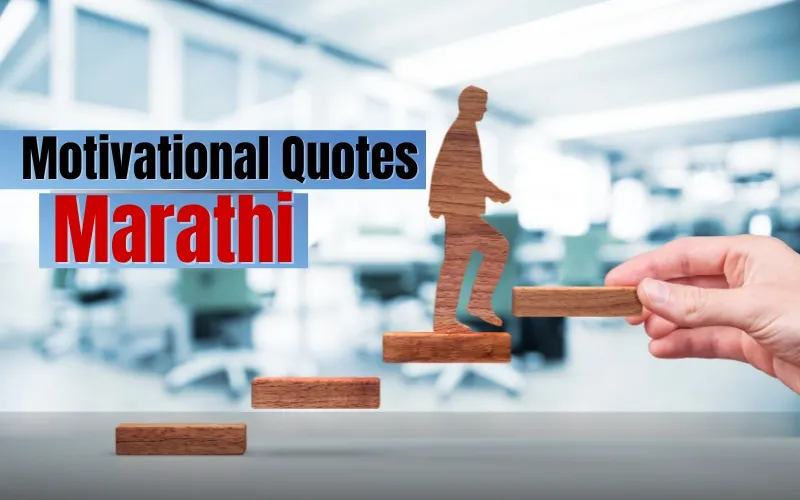 Simple Daily Life Quotes That Encourage Better Thinking and Lasting Growth