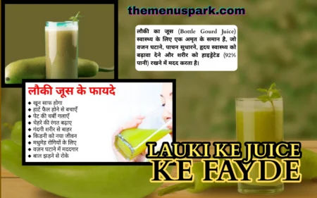 Healthy Homemade Juice Recipes With Fresh Ingredients For Everyday Refreshment Healthy Homemade Juice Recipes With Fresh Ingredients For Everyday Refreshment