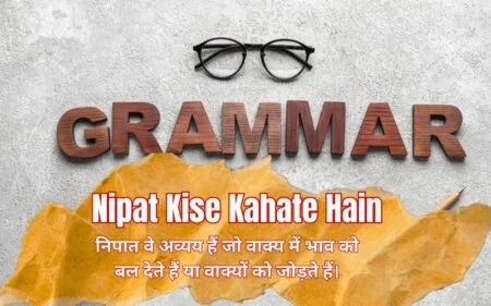Understanding Paribhasha Meaning And Its Importance In Language Learning