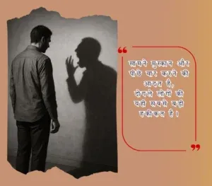 Heart Touching Shayari For Love Life Friendship And Feelings Heart Touching Shayari For Love Life Friendship And Feelings