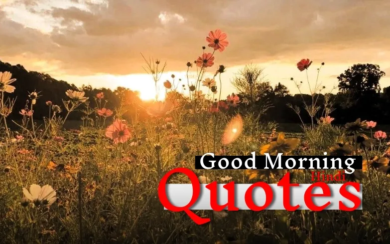 Marathi Sayings For Life Lessons Motivation Relationships And Happiness Marathi Sayings For Life Lessons Motivation Relationships And Happiness