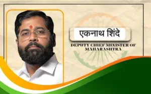 IAS Officer Responsibilities Career Growth And Essential Skills Every Aspirant Should Understand IAS Officer Responsibilities Career Growth And Essential Skills Every Aspirant Should Understand