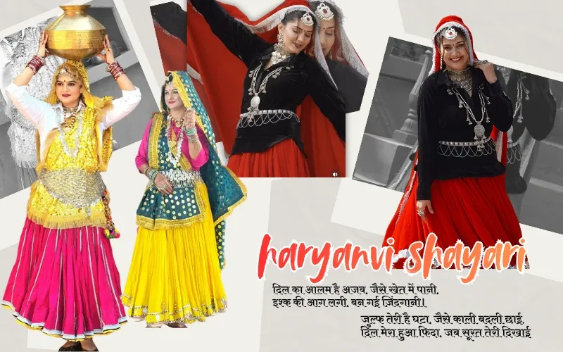 Marathi Shayari For Love Friendship Attitude And Daily Feelings Marathi Shayari For Love Friendship Attitude And Daily Feelings