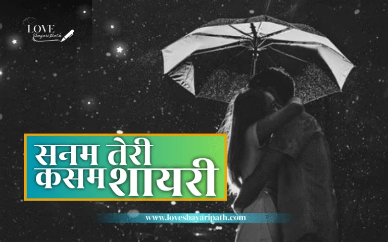 Romantic Love Messages For Deeper Feelings And Lasting Connections Romantic Love Messages For Deeper Feelings And Lasting Connections