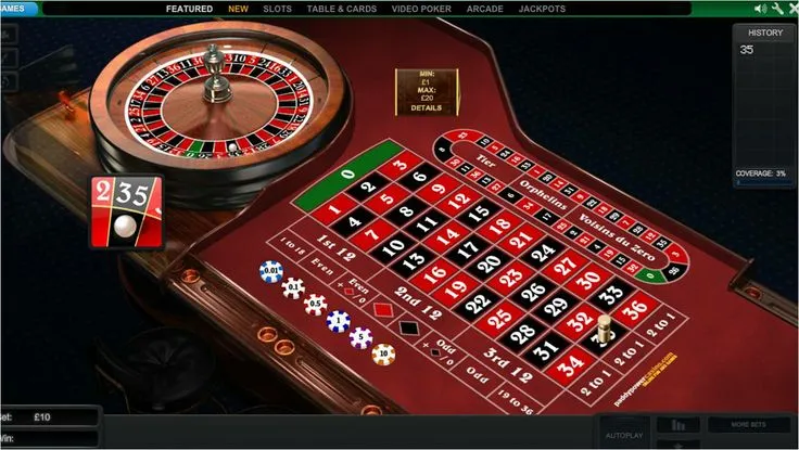 This may contain: an image of a rouleet game on the computer screen