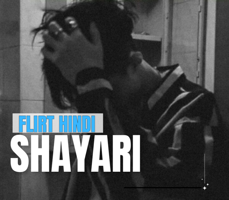 Beautiful Shayari Ideas For Feelings That Words Cannot Explain