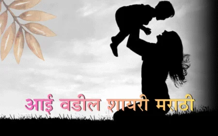 Sad Shayari For Quiet Nights And Heavy Hearts