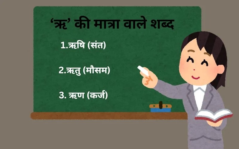 How To Build Stronger Paragraphs In English Writing How To Build Stronger Paragraphs In English Writing
