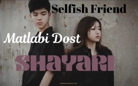 How Life Shayari Reflects Everyday Human Experiences