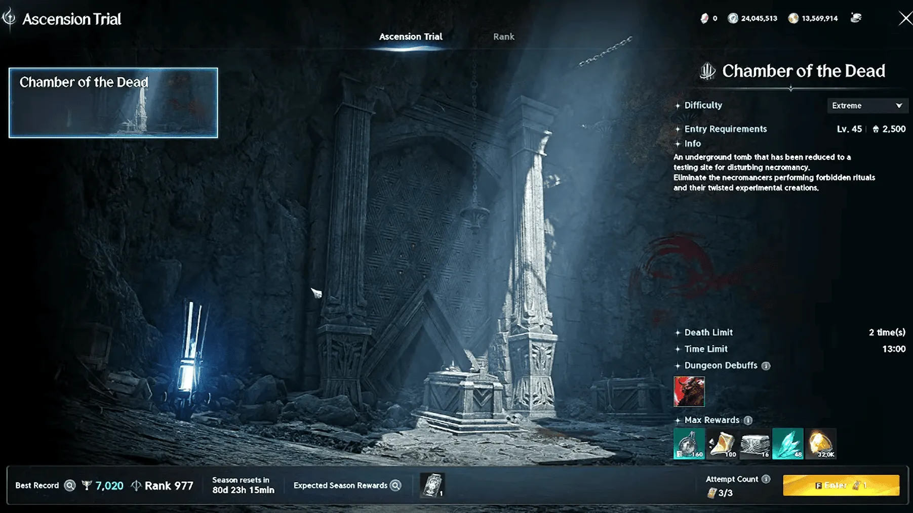 Aion 2 Ascension Trial